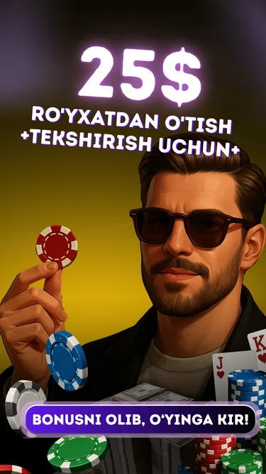GARANT POKER Screenshot