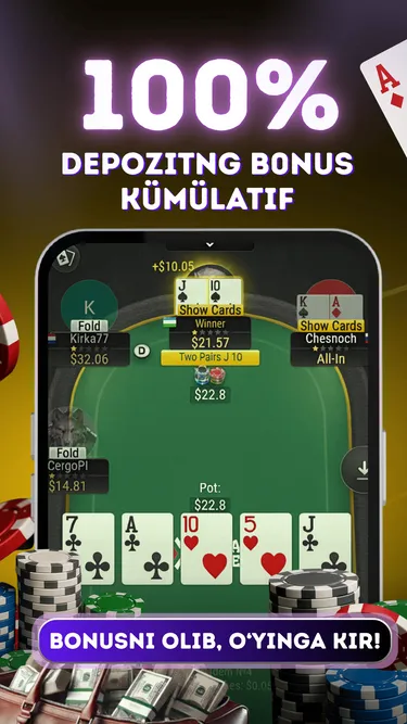 GARANT POKER Screenshot
