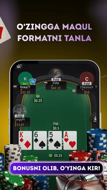GARANT POKER Screenshot