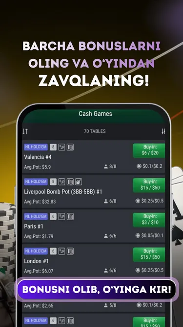 GARANT POKER Screenshot